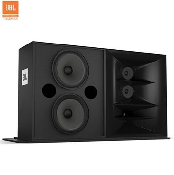 Loa JBL 3733